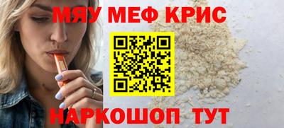 дурь Ликино-Дулёво