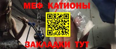 герыч Лесосибирск