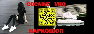 дурь Ликино-Дулёво