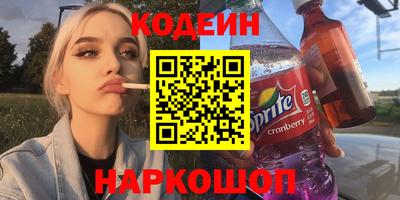 дурь Ликино-Дулёво
