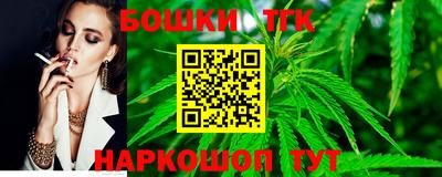 дурь Ликино-Дулёво