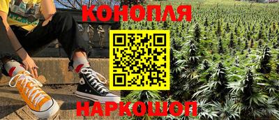 герыч Лесосибирск