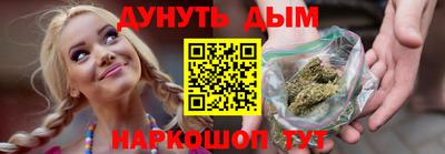 дурь Ликино-Дулёво