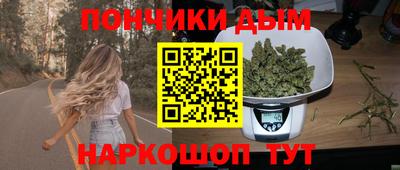 дурь Ликино-Дулёво