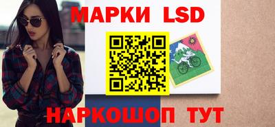 дурь Ликино-Дулёво