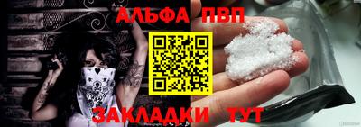 дурь Ликино-Дулёво
