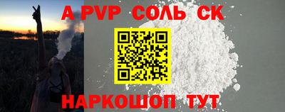 дурь Ликино-Дулёво