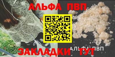 дурь Ликино-Дулёво