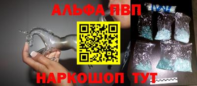 герыч Лесосибирск