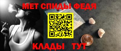 стаф Ливны