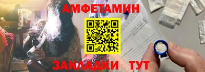 дурь Ликино-Дулёво