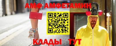 дурь Ликино-Дулёво