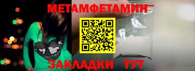 дурь Ликино-Дулёво