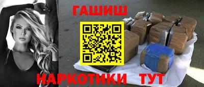герыч Лесосибирск
