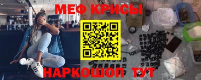 герыч Лесосибирск