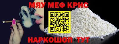 герыч Лесосибирск