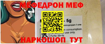 герыч Лесосибирск