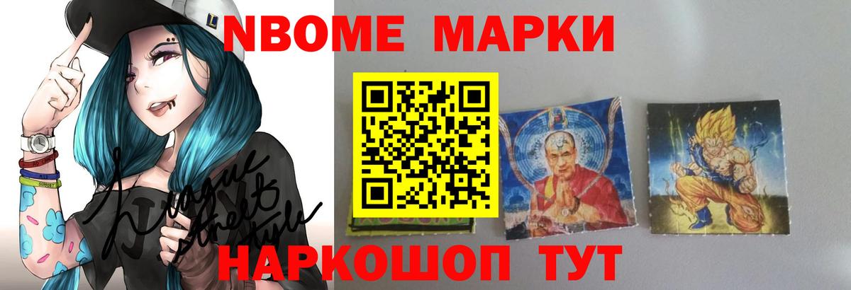 Лсд 25 экстази ecstasy Екатеринбург