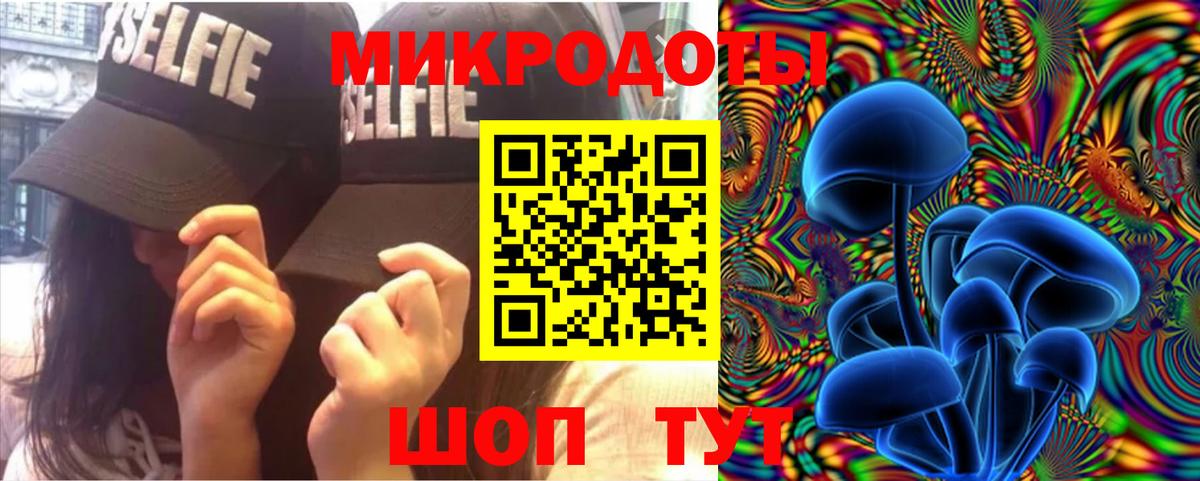 Галлюциногенные грибы мухоморы  Галлюциногенные грибы MAGIC MUSHROOMS  Вход с VPN  Екатеринбург 